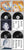 Silkworm : "Firewater" 2xLP